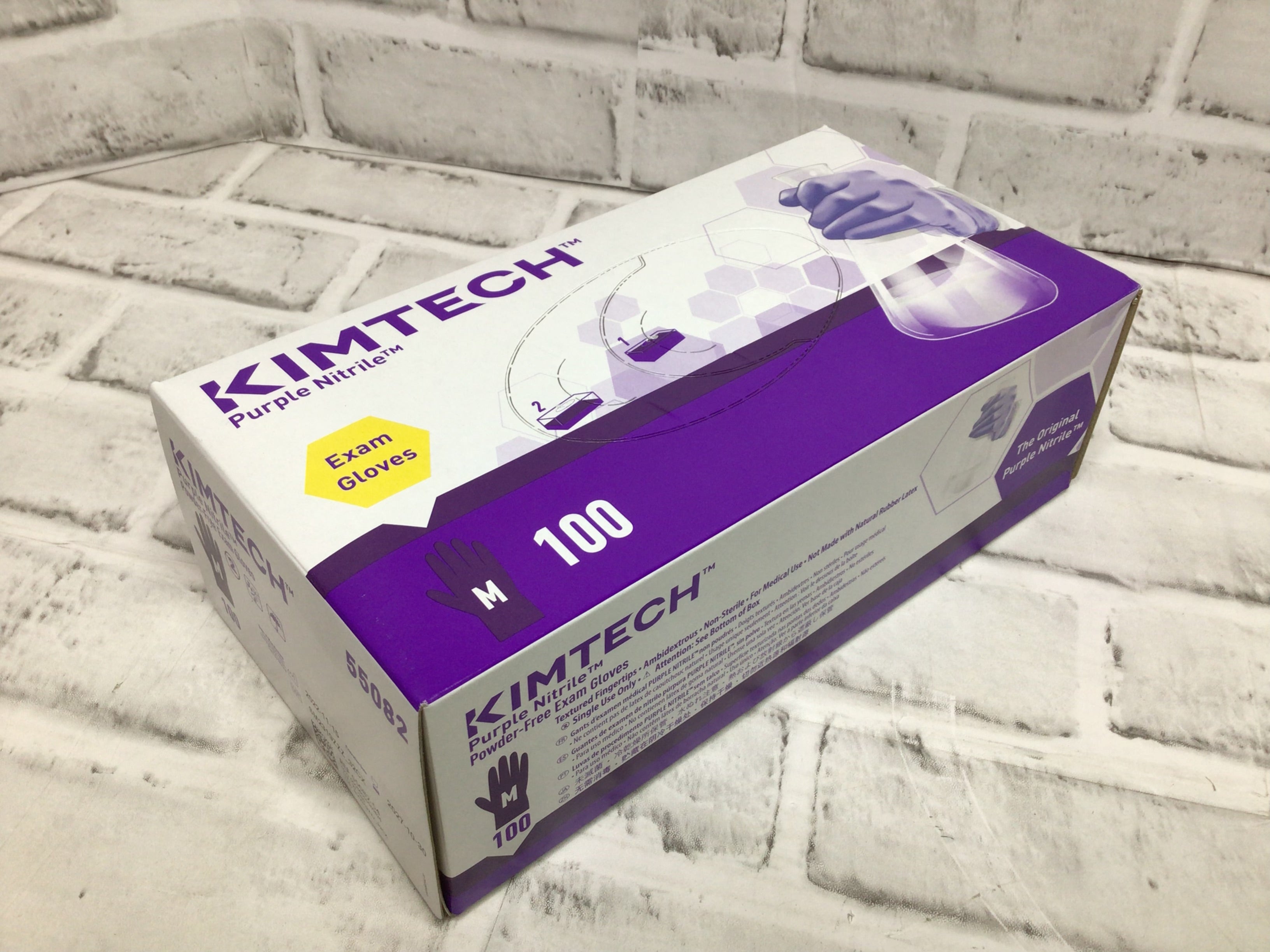 PURPLE NITRILE GLOVES KIMTECH 55082 Size Medium - 9 packs (900 gloves total) (8138047848686)